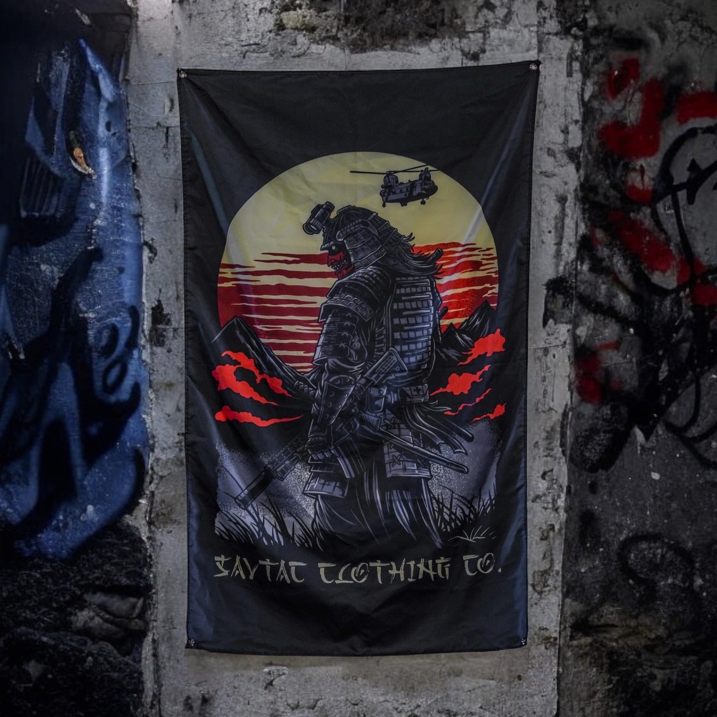 Bushi Banner